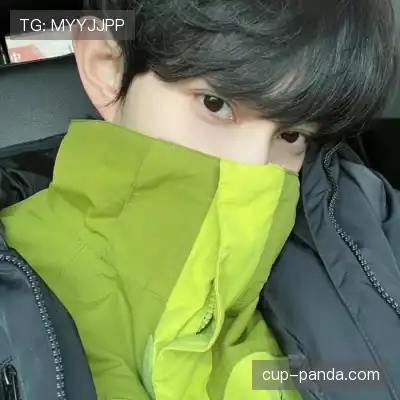姜蓓泳